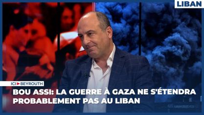 Comment la chute de Nasrallah et de Khamenei a décapité la pieuvre iranienne