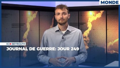 Comment la chute de Nasrallah et de Khamenei a décapité la pieuvre iranienne