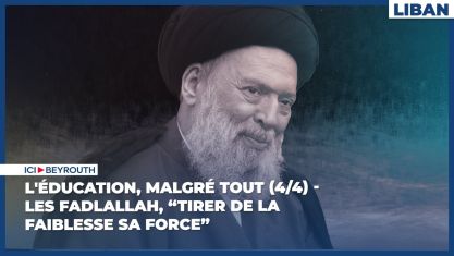 Comment la chute de Nasrallah et de Khamenei a décapité la pieuvre iranienne