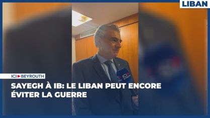Comment la chute de Nasrallah et de Khamenei a décapité la pieuvre iranienne
