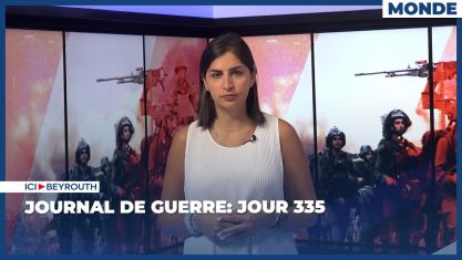 Comment la chute de Nasrallah et de Khamenei a décapité la pieuvre iranienne