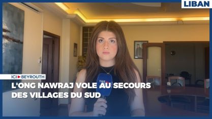 Comment la chute de Nasrallah et de Khamenei a décapité la pieuvre iranienne