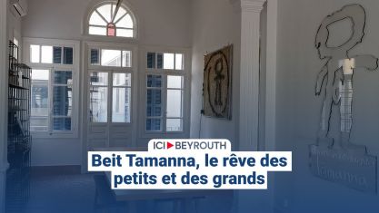 Comment la chute de Nasrallah et de Khamenei a décapité la pieuvre iranienne