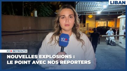 Comment la chute de Nasrallah et de Khamenei a décapité la pieuvre iranienne