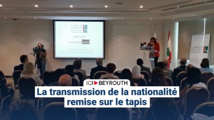 Comment la chute de Nasrallah et de Khamenei a décapité la pieuvre iranienne