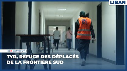 Comment la chute de Nasrallah et de Khamenei a décapité la pieuvre iranienne