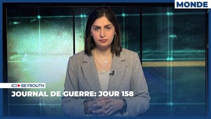 Comment la chute de Nasrallah et de Khamenei a décapité la pieuvre iranienne