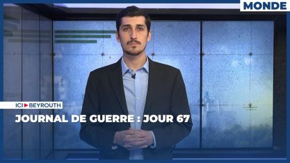 Comment la chute de Nasrallah et de Khamenei a décapité la pieuvre iranienne