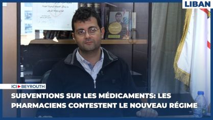 Comment la chute de Nasrallah et de Khamenei a décapité la pieuvre iranienne