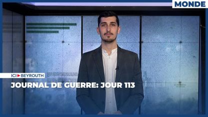 Comment la chute de Nasrallah et de Khamenei a décapité la pieuvre iranienne