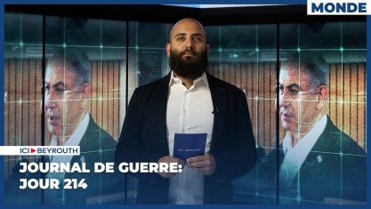 Comment la chute de Nasrallah et de Khamenei a décapité la pieuvre iranienne