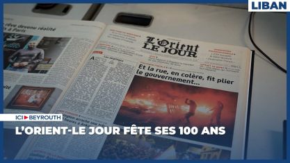 Comment la chute de Nasrallah et de Khamenei a décapité la pieuvre iranienne