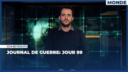 Comment la chute de Nasrallah et de Khamenei a décapité la pieuvre iranienne