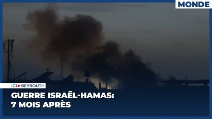 Comment la chute de Nasrallah et de Khamenei a décapité la pieuvre iranienne