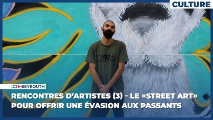 Comment la chute de Nasrallah et de Khamenei a décapité la pieuvre iranienne