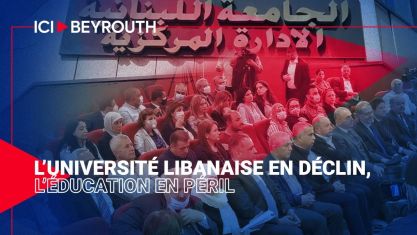 Comment la chute de Nasrallah et de Khamenei a décapité la pieuvre iranienne