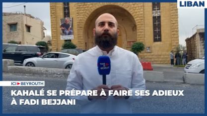 Comment la chute de Nasrallah et de Khamenei a décapité la pieuvre iranienne