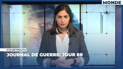 Comment la chute de Nasrallah et de Khamenei a décapité la pieuvre iranienne