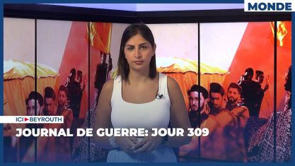 Comment la chute de Nasrallah et de Khamenei a décapité la pieuvre iranienne