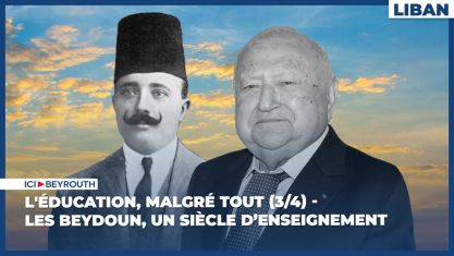 Comment la chute de Nasrallah et de Khamenei a décapité la pieuvre iranienne
