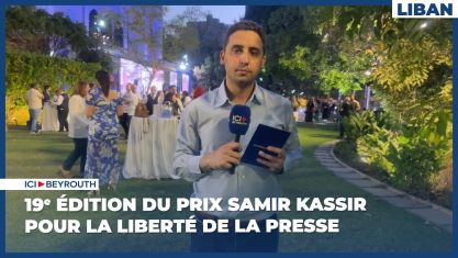 Comment la chute de Nasrallah et de Khamenei a décapité la pieuvre iranienne