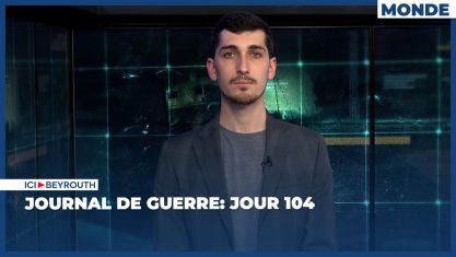 Comment la chute de Nasrallah et de Khamenei a décapité la pieuvre iranienne