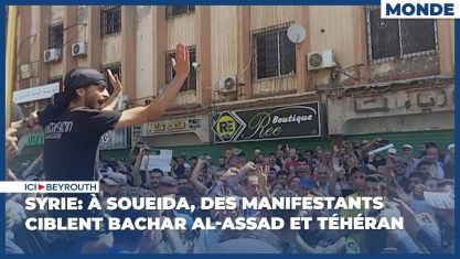 Comment la chute de Nasrallah et de Khamenei a décapité la pieuvre iranienne