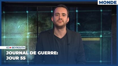 Comment la chute de Nasrallah et de Khamenei a décapité la pieuvre iranienne