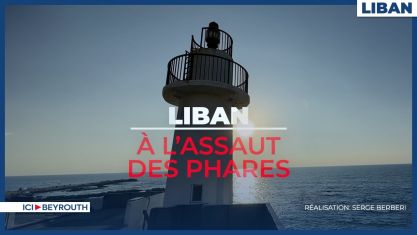 Comment la chute de Nasrallah et de Khamenei a décapité la pieuvre iranienne