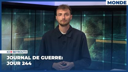 Comment la chute de Nasrallah et de Khamenei a décapité la pieuvre iranienne