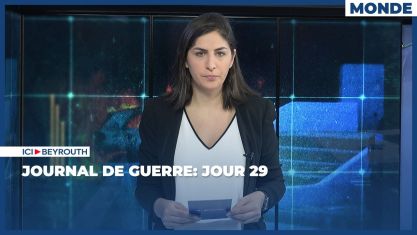 Comment la chute de Nasrallah et de Khamenei a décapité la pieuvre iranienne
