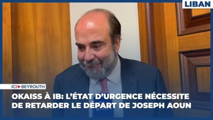 Comment la chute de Nasrallah et de Khamenei a décapité la pieuvre iranienne
