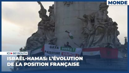 Comment la chute de Nasrallah et de Khamenei a décapité la pieuvre iranienne