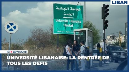 Comment la chute de Nasrallah et de Khamenei a décapité la pieuvre iranienne