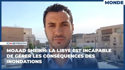 Comment la chute de Nasrallah et de Khamenei a décapité la pieuvre iranienne