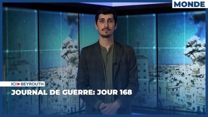 Comment la chute de Nasrallah et de Khamenei a décapité la pieuvre iranienne