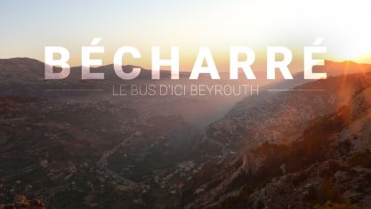 Comment la chute de Nasrallah et de Khamenei a décapité la pieuvre iranienne