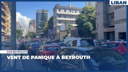 Comment la chute de Nasrallah et de Khamenei a décapité la pieuvre iranienne