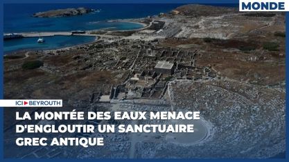 Comment la chute de Nasrallah et de Khamenei a décapité la pieuvre iranienne