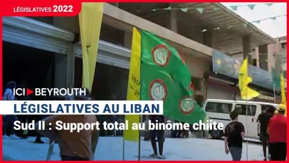 Comment la chute de Nasrallah et de Khamenei a décapité la pieuvre iranienne