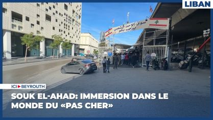 Comment la chute de Nasrallah et de Khamenei a décapité la pieuvre iranienne