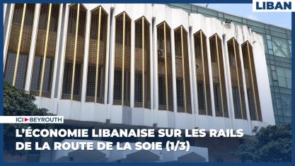 Comment la chute de Nasrallah et de Khamenei a décapité la pieuvre iranienne