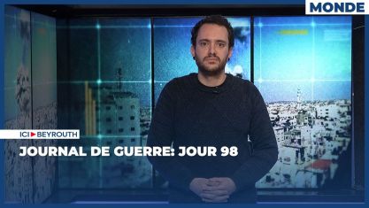 Comment la chute de Nasrallah et de Khamenei a décapité la pieuvre iranienne