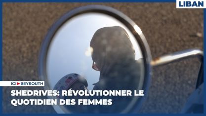 Comment la chute de Nasrallah et de Khamenei a décapité la pieuvre iranienne