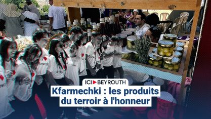 Comment la chute de Nasrallah et de Khamenei a décapité la pieuvre iranienne