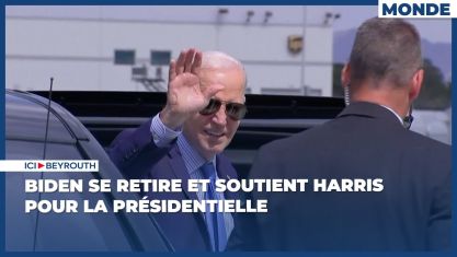 Comment la chute de Nasrallah et de Khamenei a décapité la pieuvre iranienne
