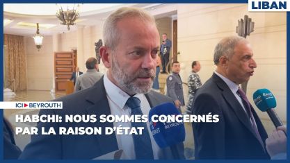Comment la chute de Nasrallah et de Khamenei a décapité la pieuvre iranienne