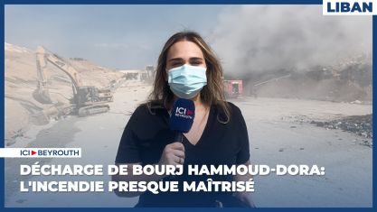 Comment la chute de Nasrallah et de Khamenei a décapité la pieuvre iranienne