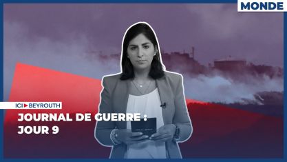 Comment la chute de Nasrallah et de Khamenei a décapité la pieuvre iranienne