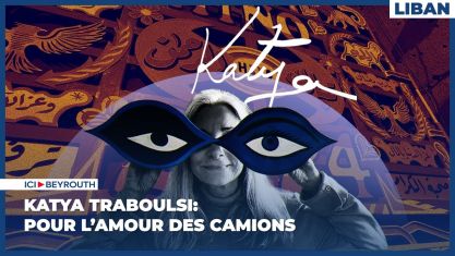 Comment la chute de Nasrallah et de Khamenei a décapité la pieuvre iranienne